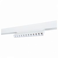 Накладной светильник Arte Lamp Linea A4678PL-1WH в Слободском