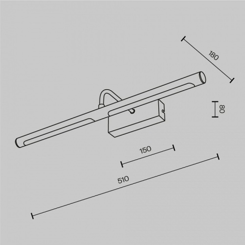 Подсветка для картины Maytoni Twinkle MIR266WL-L12BS4K в Нижнем Новгороде фото 4