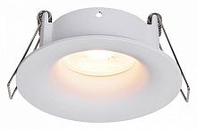 Встраиваемый светильник Mantra Tavira 8654 в Нижнем Новгороде