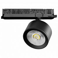 Светильник на штанге Lightstar Alta Pro A5547DALI в Нижнем Новгороде