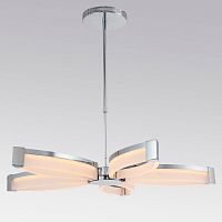 Люстра на штанге Lucia Tucci Modena 5 MODENA 172.5 LED в Нижнем Новгороде