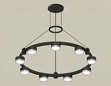 Подвесная люстра Ambrella Light XR XR92051801 в Нижнем Новгороде