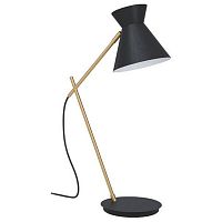 Настольная лампа офисная Eglo Amezaga 98864 в Нижнем Новгороде