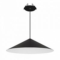 Подвесной светильник Arlight MAKOTO 057216 в Нижнем Новгороде