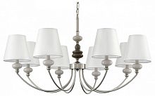 Подвесная люстра Lumion KENTUKI 8283/8 в Нижнем Новгороде