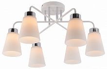 Люстра на штанге Rivoli Miley 9192-306 в Нижнем Новгороде