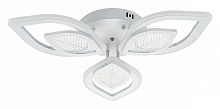 Потолочная люстра Escada Anise 10288/6LED в Липецке