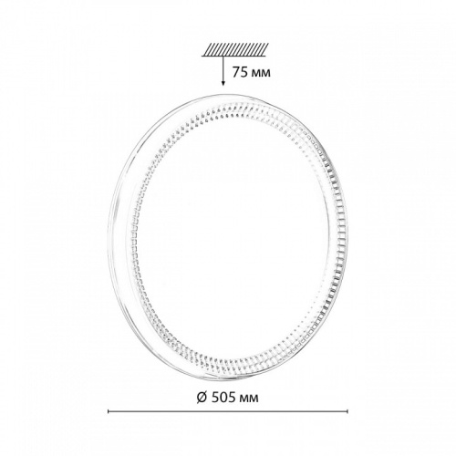 Накладной светильник Sonex Depax 7643/EL в Нижнем Новгороде фото 7