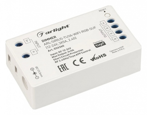 Диммер Arlight TUYA 036360 в Нижнем Новгороде