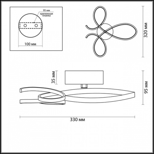 Бра Lumion Lane 3773/20WL в Нижнем Новгороде фото 3
