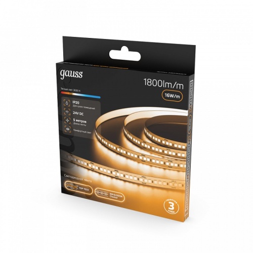 Лента светодиодная Gauss  23637032014 в Нижнем Новгороде фото 6