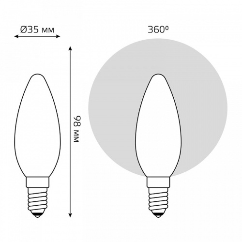 Лампа светодиодная Gauss  E14 4.5Вт 4100K 1035125 в Нижнем Новгороде фото 2