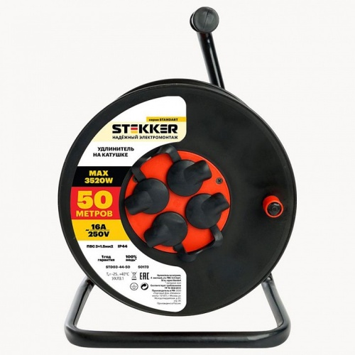Удлинитель Stekker Standart 50173 в Нижнем Новгороде