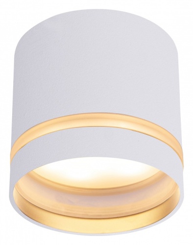 Накладной светильник Mantra Split 8658 в Нижнем Новгороде