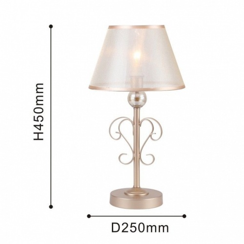 Настольная лампа декоративная Favourite Teneritas 2553-1T в Нижнем Новгороде фото 5