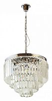Подвесной светильник Divinare Nova 3001/02 LM-9 в Нижнем Новгороде