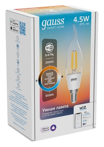 Лампа светодиодная с управлением через Wi-Fi Gauss Smart Home E14 4.5Вт 2000-6500K 1280112 в Нижнем Новгороде фото 4