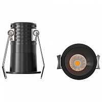 Встраиваемый светильник Mantra CANE 9264 в Нижнем Новгороде