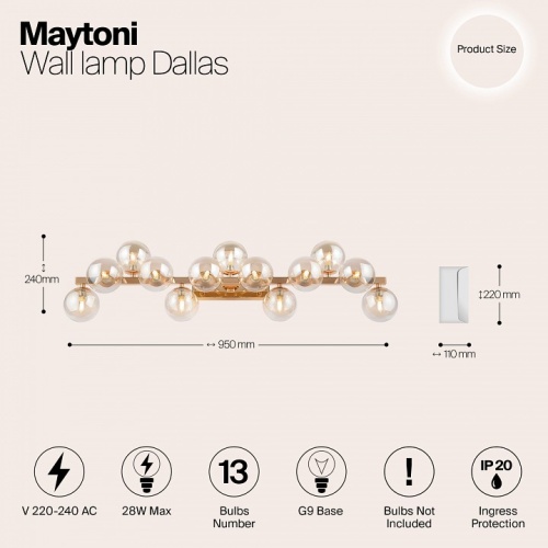 Светильник на штанге Maytoni Dallas MOD547WL-13G в Нижнем Новгороде фото 3