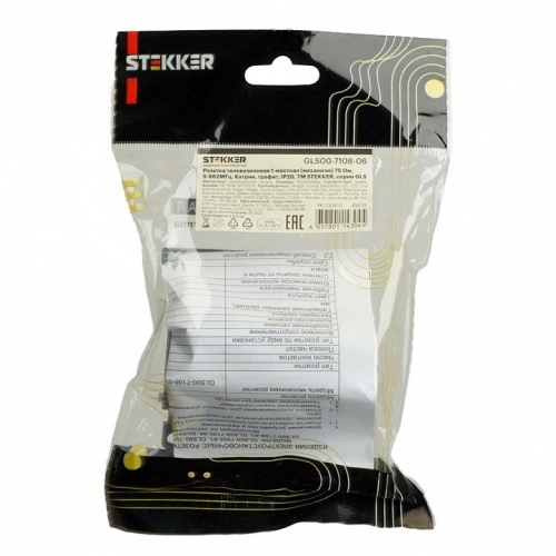 ТВ-розетка без рамки Stekker Катрин 49419 в Нижнем Новгороде фото 4