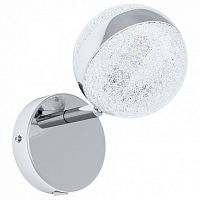 Бра Eglo Salto 3 98343 в Нижнем Новгороде