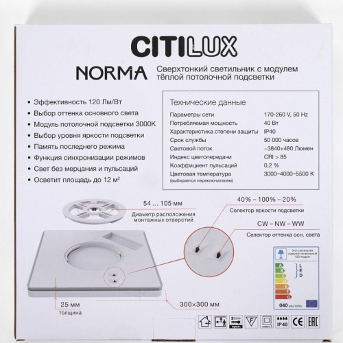 Накладной светильник Citilux Norma CL748K301 в Нижнем Новгороде фото 6