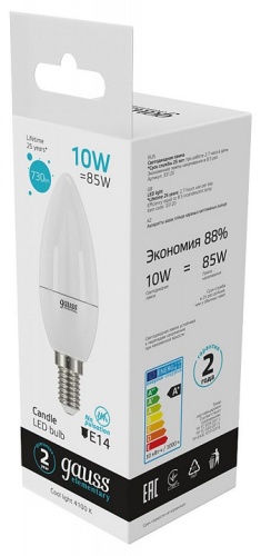 Лампа светодиодная Gauss 331 E14 10Вт 4100K 33120 в Нижнем Новгороде фото 4