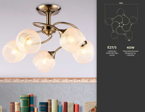 Люстра на штанге Ambrella Light TR TR3199 в Нижнем Новгороде фото 4