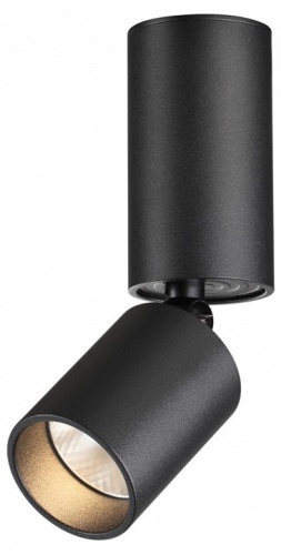 Накладной светильник Novotech TUBO 359315 в Нижнем Новгороде фото 3