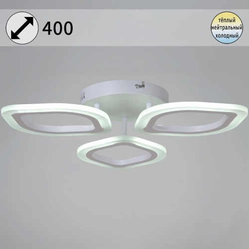 Потолочная люстра 02301-0.3-03 WH в Нижнем Новгороде фото 5