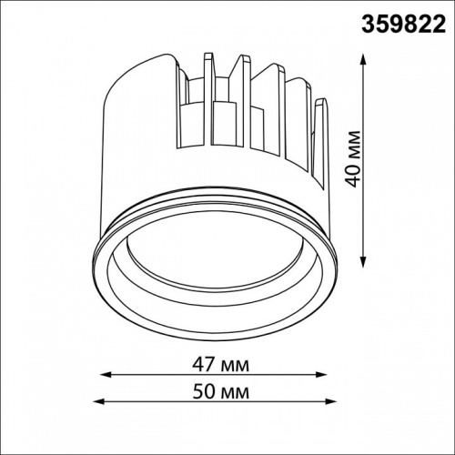 Модуль светодиодный Novotech DIOD 359822 в Нижнем Новгороде фото 8