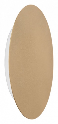 Накладной светильник Vitaluce  V4674-8/1A в Нижнем Новгороде