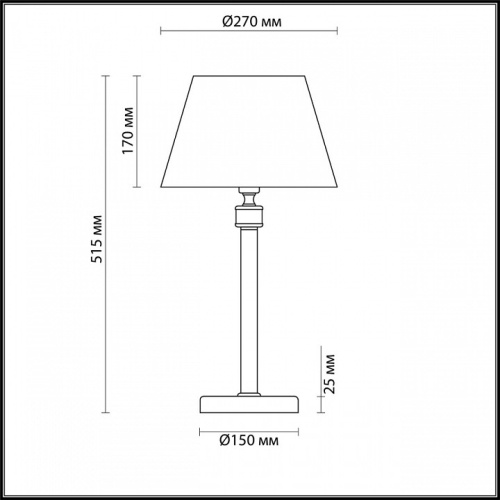 Настольная лампа декоративная Lumion Montana 4429/1T в Нижнем Новгороде фото 3