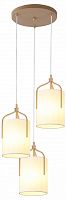 Подвесной светильник Moderli Inari V11857-3P в Нижнем Новгороде