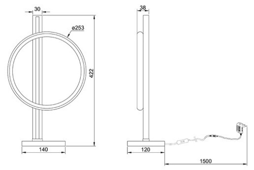 Настольная лампа декоративная Arte Lamp Fluido A3913LT-10BK в Бородино фото 2