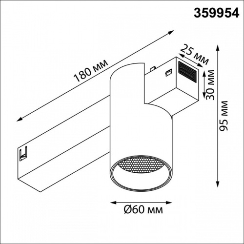Накладной светильник Novotech VECTOR 220V 359954 в Нижнем Новгороде фото 2