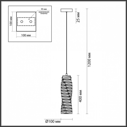Подвесной светильник Odeon Light Straza 4999/10L в Нижнем Новгороде фото 2