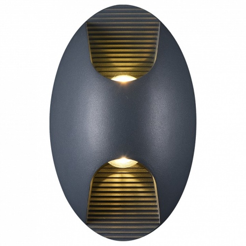 Накладной светильник Favourite Bidirect 2685-2W в Нижнем Новгороде фото 2