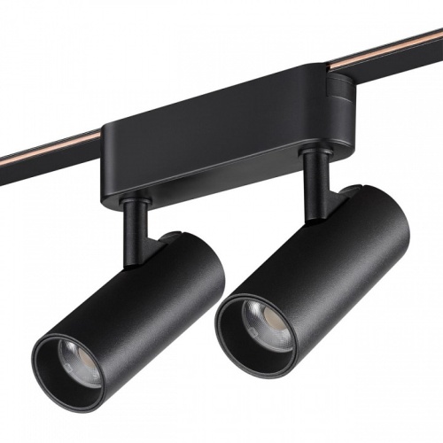 Светильник на штанге Novotech Shino 359469 в Нижнем Новгороде фото 6