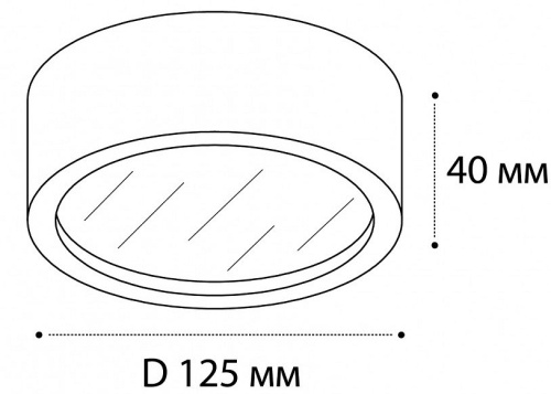 Накладной светильник Italline M04-525-125 M04-525-125 black 3000K в Сочи фото 8