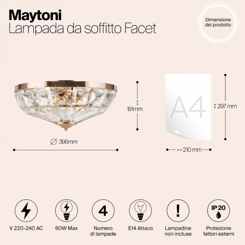 Накладной светильник Maytoni Facet MOD094CL-04G в Похвистнево фото 5