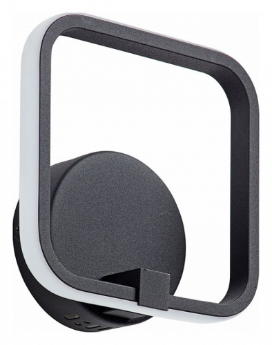 Бра Vitaluce V04612 V04612-13/1A в Нижнем Новгороде