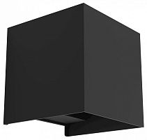 Накладной светильник Eglo VALMONTONE 901049 в Нижнем Новгороде