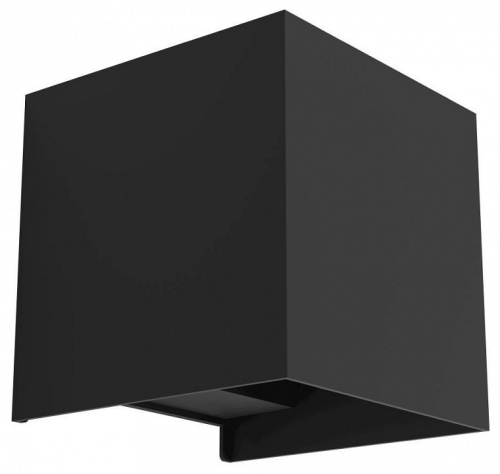 Накладной светильник Eglo VALMONTONE 901049 в Нижнем Новгороде