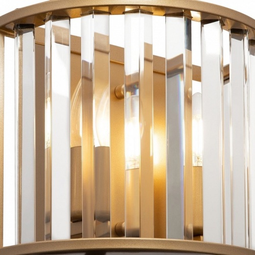 Накладной светильник Maytoni Solar MOD087WL-02G в Нижнем Новгороде фото 3