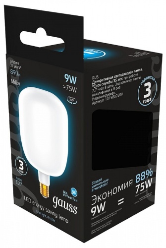 Лампа светодиодная Gauss Filament E27 9Вт 4100K 1015802209 в Нижнем Новгороде