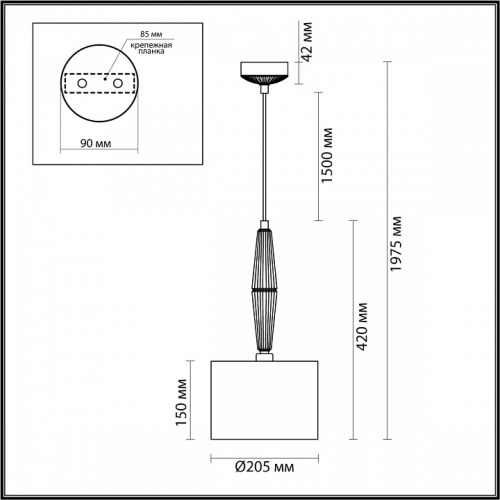 Подвесной светильник Odeon Light Latte 5403/1 в Йошкар-Оле фото 2