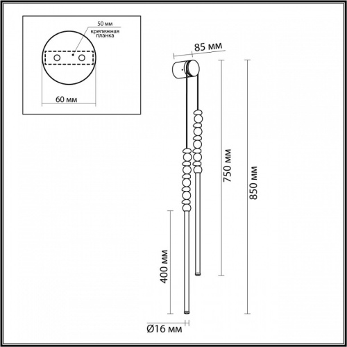 Подвесной светильник Odeon Light Monella 6640/16WL в Иланском фото 5