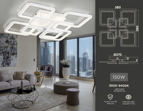 Потолочная люстра Ambrella Light FA FA4423 в Нижнем Новгороде фото 10