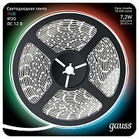 Лента светодиодная Gauss Gauss 312000407 в Нижнем Новгороде